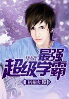 潦草影视2024