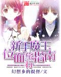 天堂mv免费mv在线mv观看