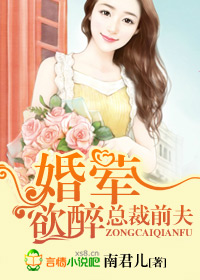 裴斗娜青春
