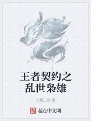 迷你世界官方版