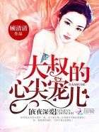 黄金时刻