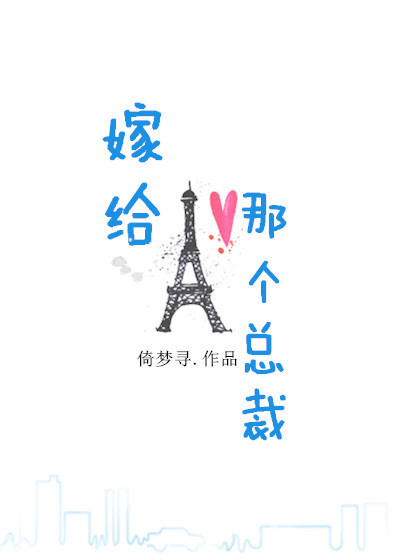 想不想修真技能攻略