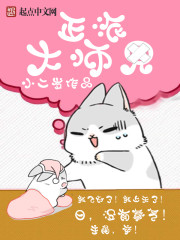 男男漫画车