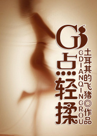 黑客帝国导演