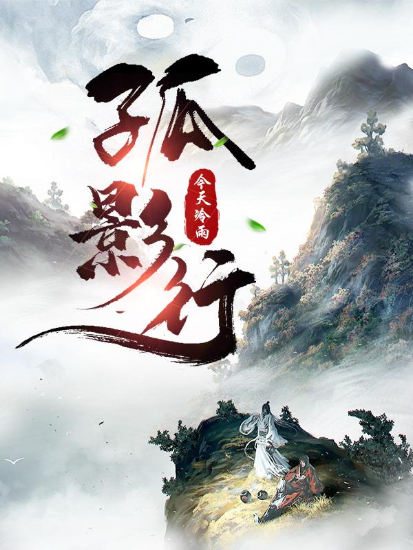 艳姆在线