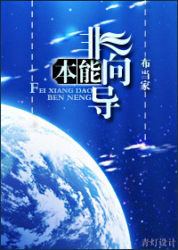 蛇蝎美人第四季在线完整悟空美剧