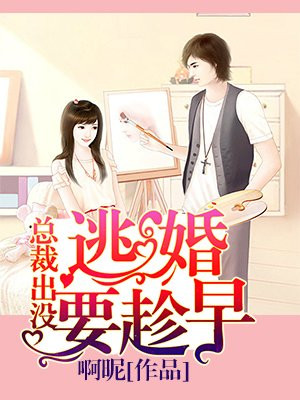 成全视频在线观看在线