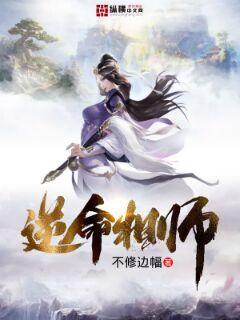 5g罗志祥多人运动网站