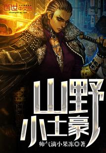阵阵娇吟粗吼h