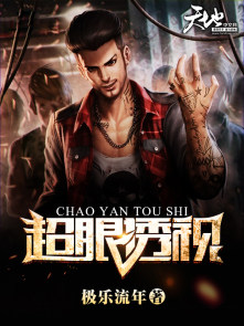 99精品网站