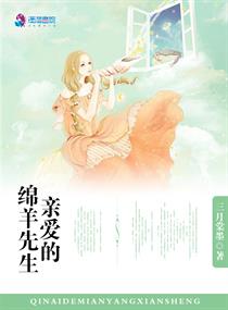 白莲花哄人手册