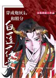 抗战之招兵系统