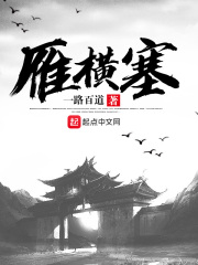 91理论片午午伦夜理片久久