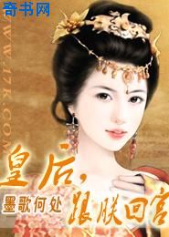 臭屁王