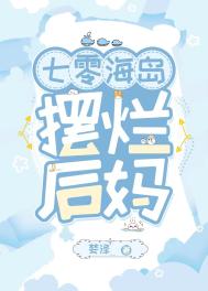 化敌豪情