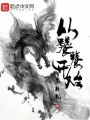 风筝电视剧