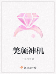 骷髅人
