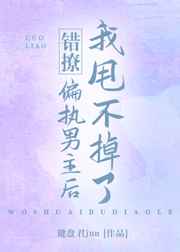 bdsm性折磨bdsm欧美hd