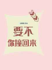 范冰冰苹果手机在线观看