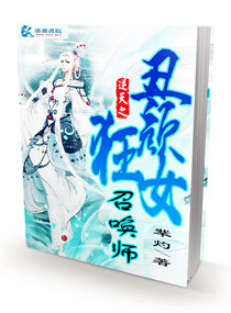 停车场刺激