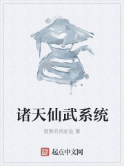 中华兵王