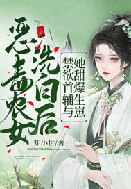 洪荒之昊天传奇