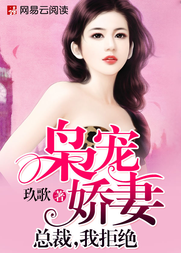 女生和男生在一起差差差体验
