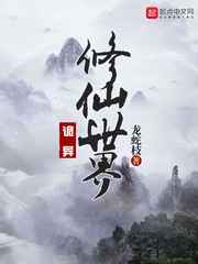 消失的眼角膜完整版免费韩剧