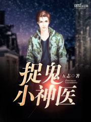 私房钱电视剧