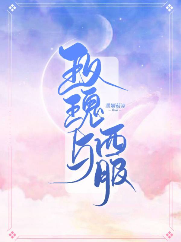白白小明686个人发布