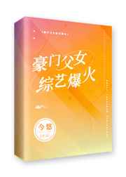 电影 意外