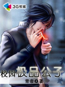 宾馆视频