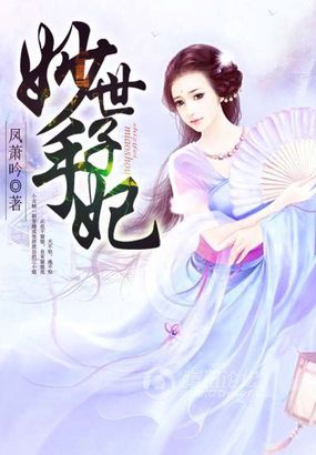 大野茜里