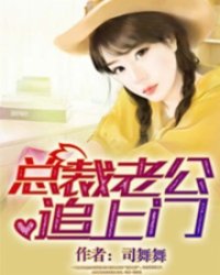 锦绣官途
