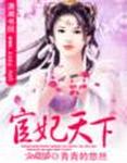 日本老师和同学xxxx