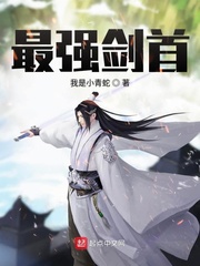 就吸一下