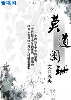 与年轻母亲那些年神马