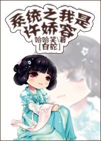 金刚电影免费完整版观看国语