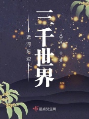 草莓视频载无限看-丝瓜ios视频丝瓜视频