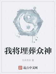 重生之都市仙漫画