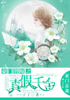 跑男来了第十一季免费观看完整版