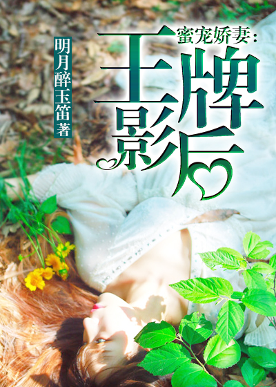一波超人破解版下载