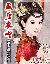 风田由美