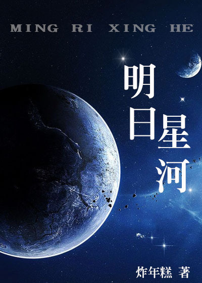 小魔女直播app二维码