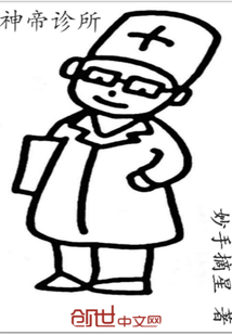反诈风暴陌生号码