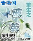 白丝袜护士下面好滑好湿好大