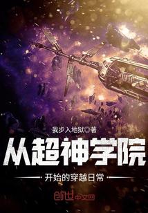 韩国必胜语园地