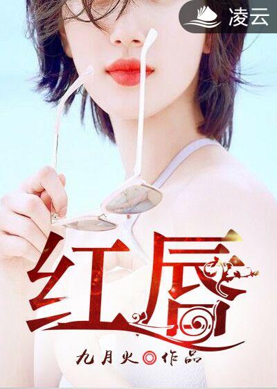 不负年华不负卿