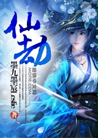 波多野洁衣av资源