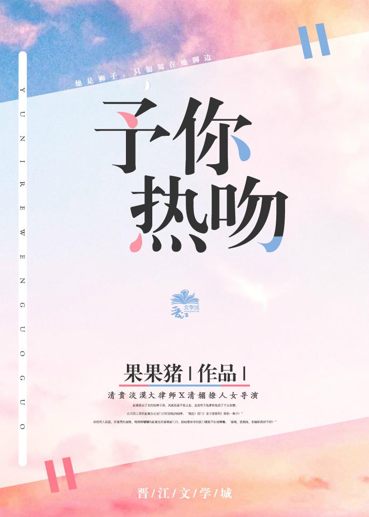 慈禧秘传电影免费观看完整版中文